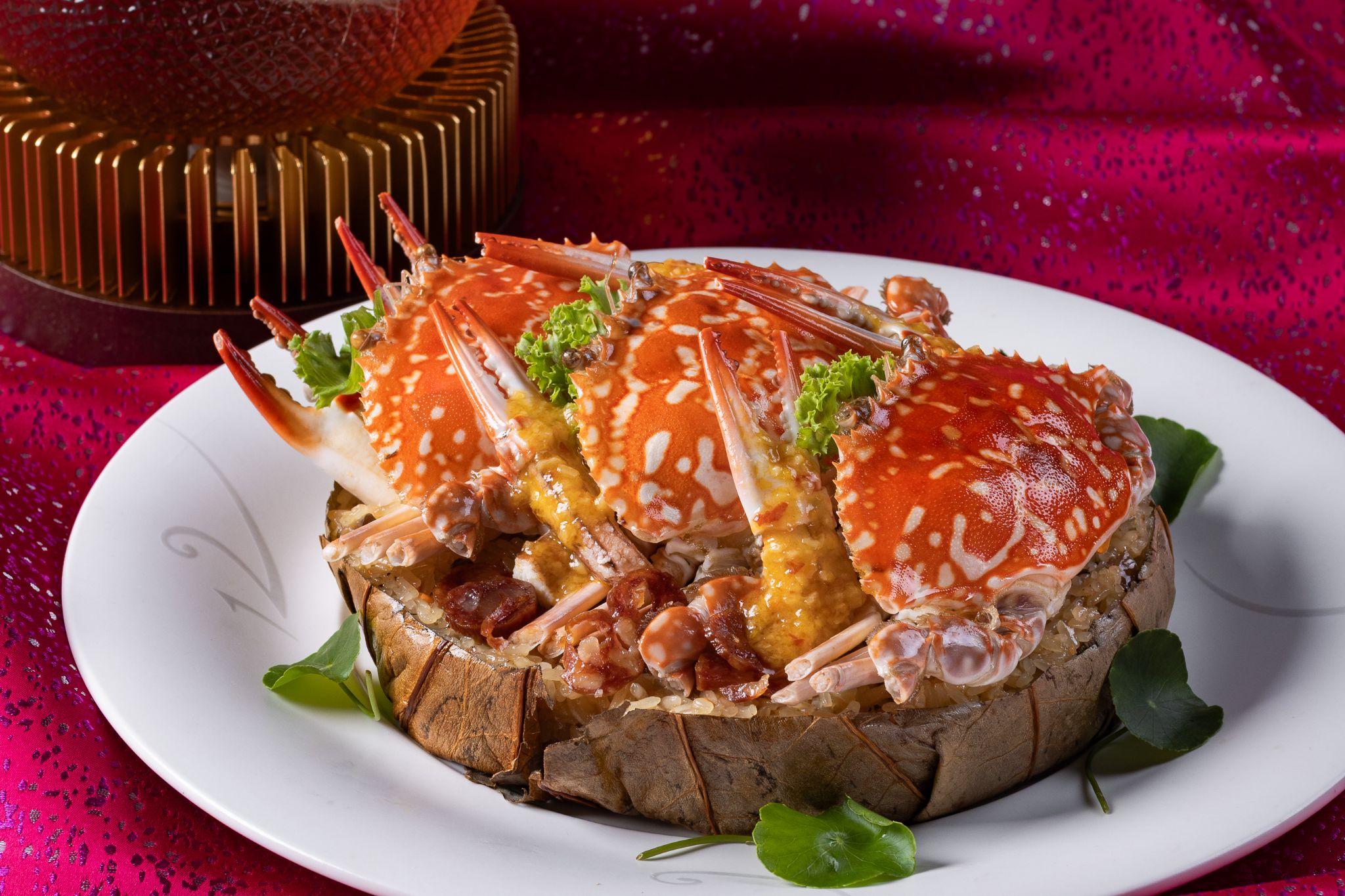 Steamed Blue Crab with Taro & Glutinous Rice in Lotus Leaf