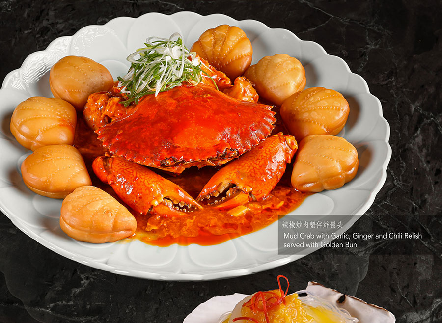 Mud Crab with Garlic, Ginger and Chili Relish